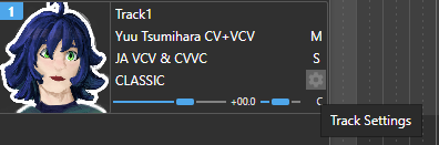 OpenUTAU's track menu.