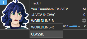 OpenUTAU's tracks, showing the location of the buttons needed to be clicked.