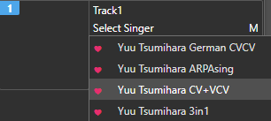 OpenUTAU's Select Singer menu, showing the installed singer is now selectable.